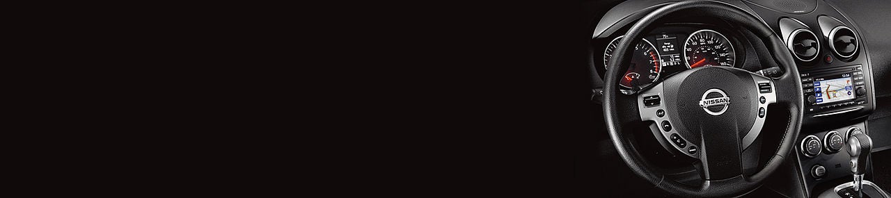 Miller Nissan in St. Cloud MN