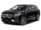 2019 Lincoln Nautilus Reserve Carbravo CPO