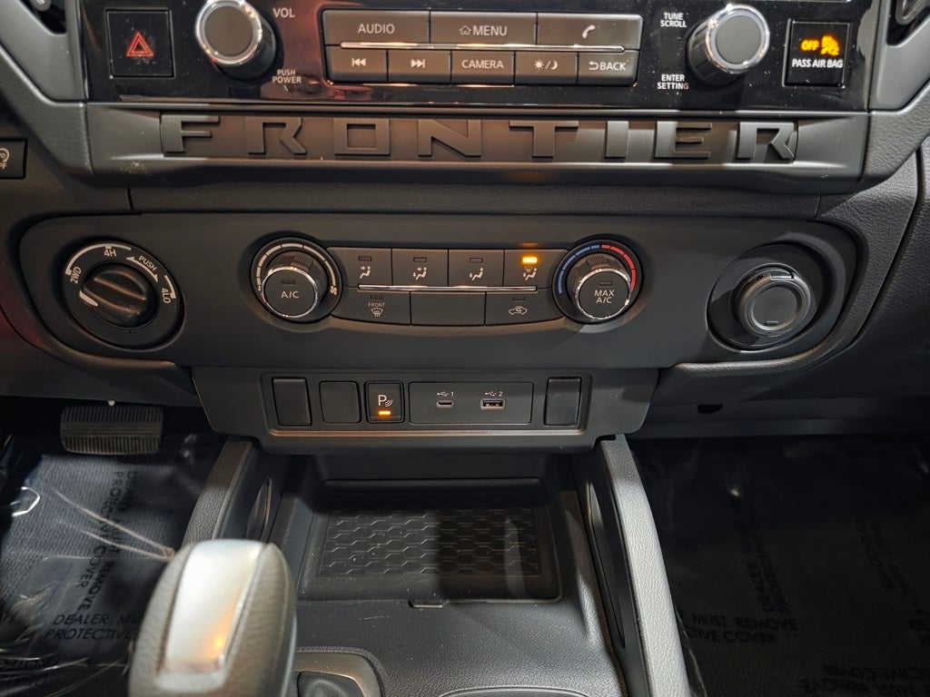 2026 Nissan Frontier S