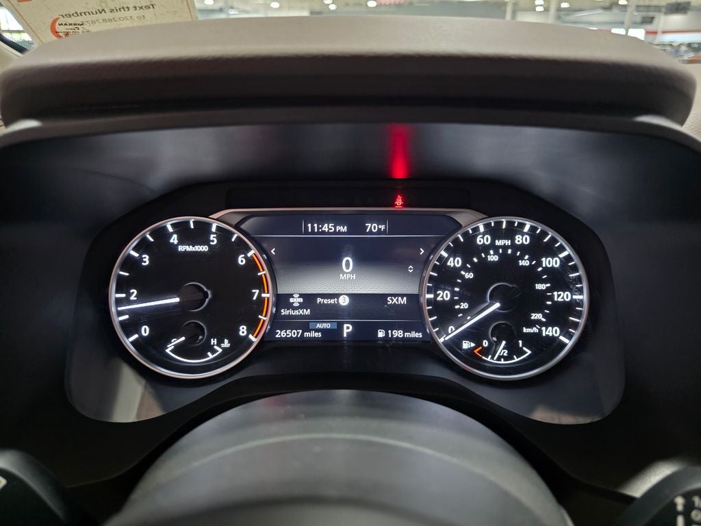 2023 Nissan Rogue S